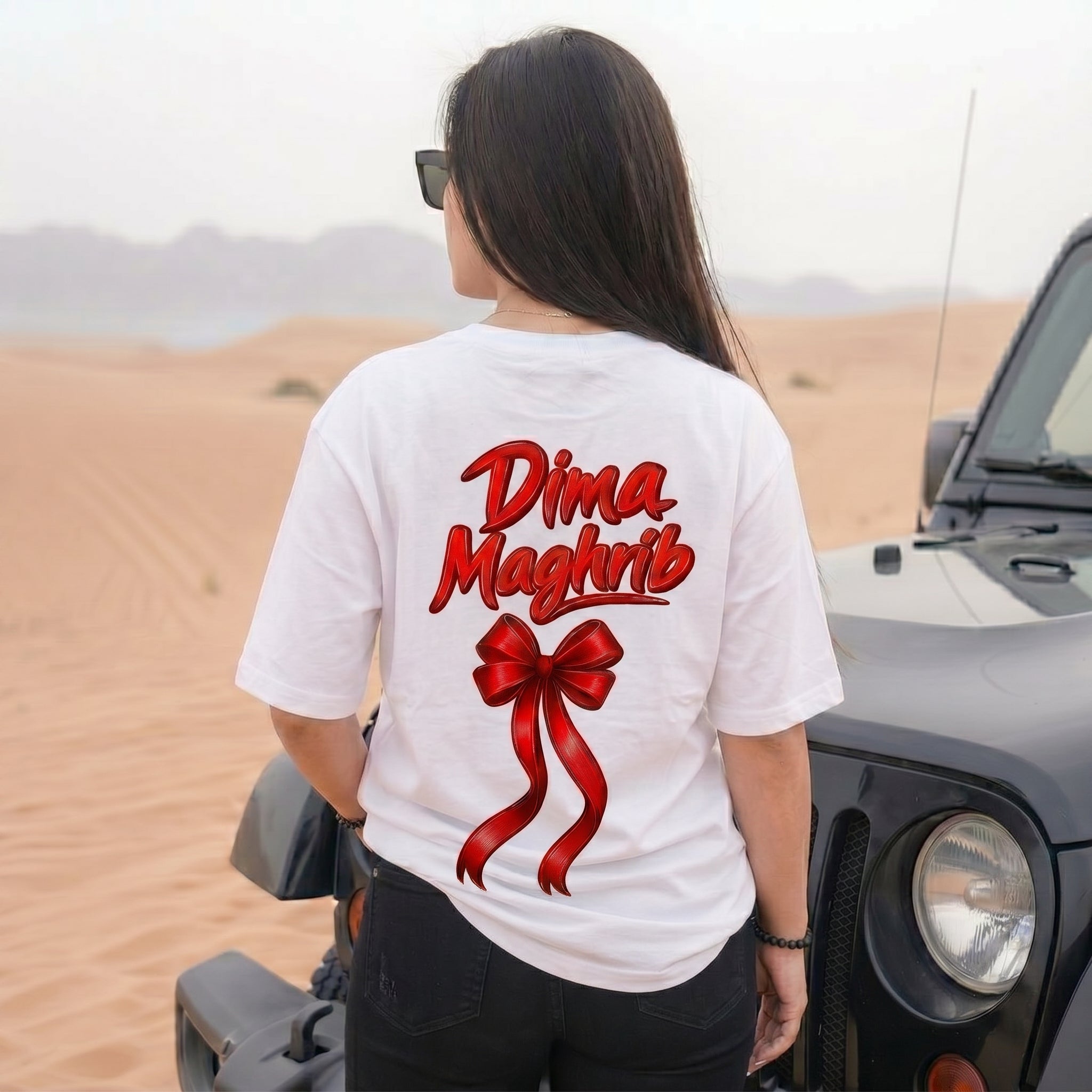 White T-shirt Dima Maghrib